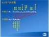 en-to-gb_26